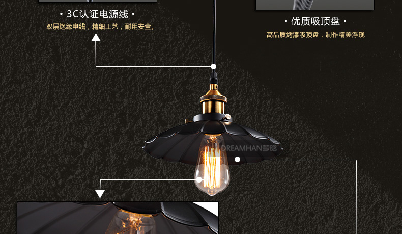 梦晗灯具 吊灯工业复古loft餐厅办公室铁制酒吧吊灯吧台灯餐桌灯 灯具 包邮Q811 中号36cm黑色+爱迪生光源