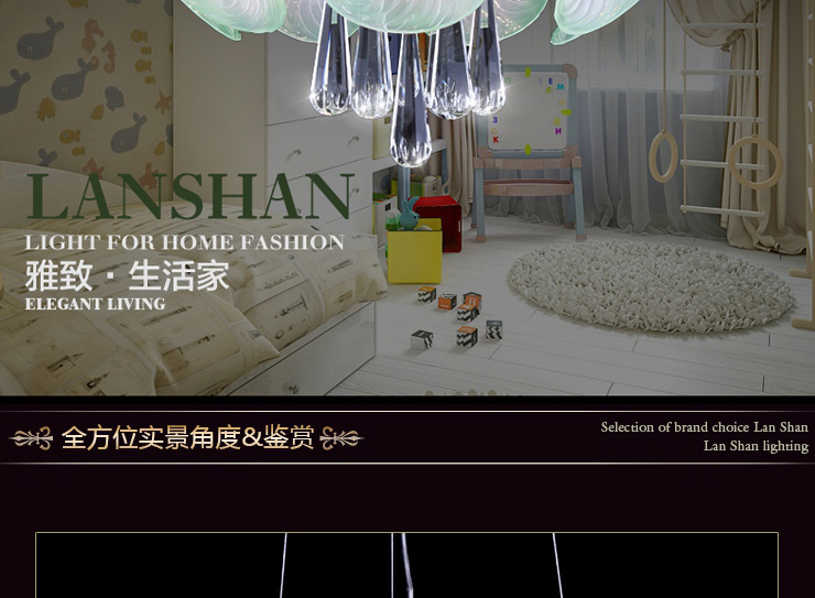 岚珊水晶灯创意吊灯具led餐厅灯时尚卧室灯现代简约客厅灯饰D185