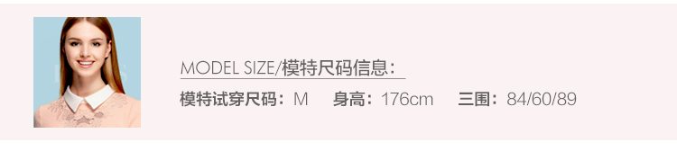 OSA欧莎2015秋季新款女装 撞色薄纱拼接几何印花衬衫SC522025 杏色 L