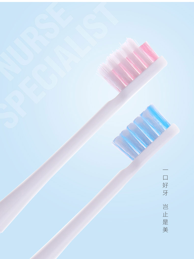 岂止美凹型凸型正畸牙刷凹凸套装至美牙刷矫正用牙刷小头软毛成人儿童