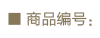 
                                                            VOA女装 40姆米杭州重磅真丝藏青翻领单排扣松紧中腰长袖连身长裤子子K5360 高原藏青(07) 170/XL                