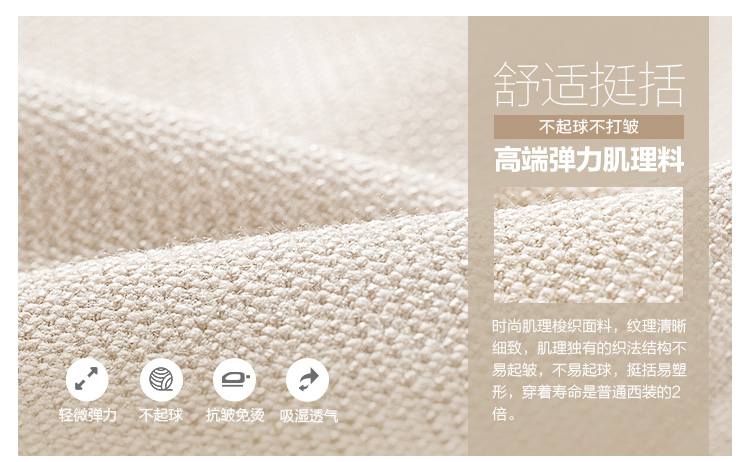 蜜素娜    2015秋新品长袖配修身小西装短外套#8502 杏色 XL