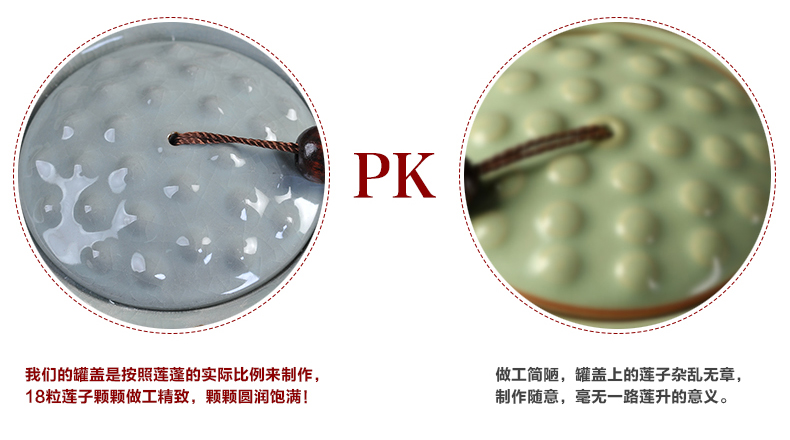 
                                        乐陶苑 哥窑茶叶罐陶瓷大号茶叶罐包装盒普洱茶醒茶叶罐无纺布密封茶叶桶特价 莲生罐.高风亮节(青)                