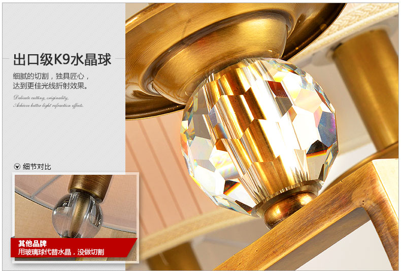 蔻驰全铜灯客厅灯吊灯 欧式铜灯卧室美式灯 餐厅中式现代简约灯具 大气铜灯 6头吊灯