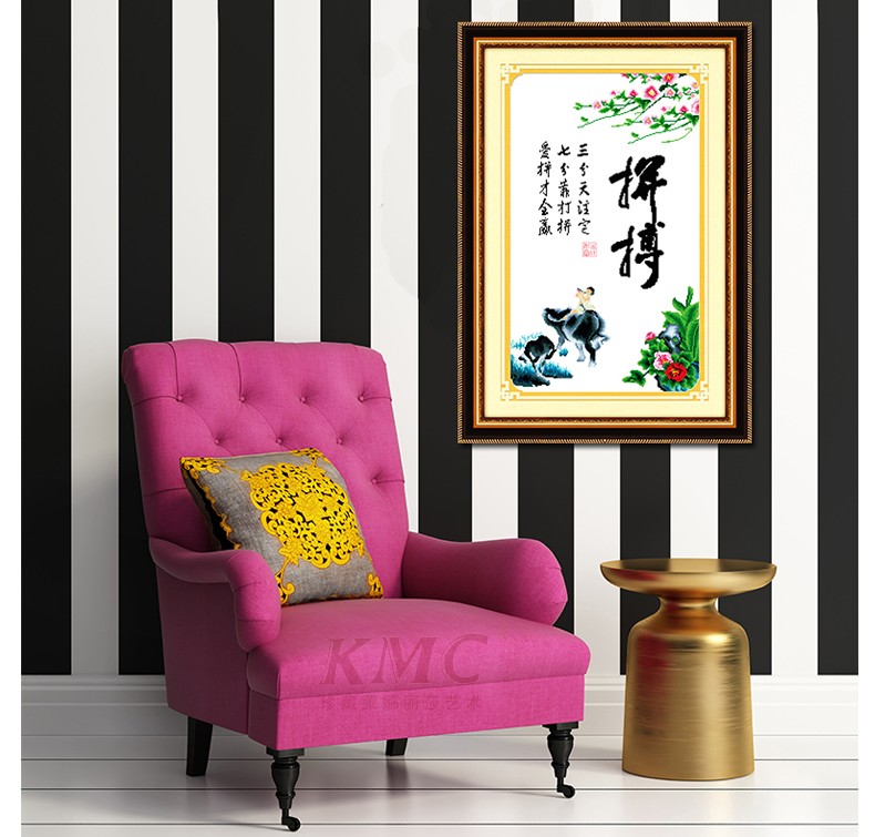 皇家至尊蒙娜丽莎十字绣新款客厅书房5D魔方钻圆钻贴钻钻石画拼搏奋斗努力进取书法字画装饰 钻石画努力奋斗拼搏进取152*62厘米