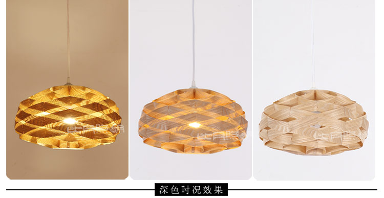 比月客厅吊灯餐厅灯具卧室过道灯木皮北欧宜家创意个性过道吊灯3657 浅色
