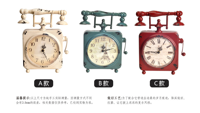 时光巴士 卧室复古创意座钟家居装饰摆设时钟铁艺工艺品5.7英寸 JY-14MWH