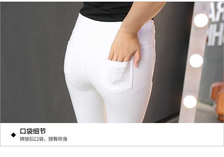 PHJ 5X加大码冬季女装2016春款韩版高腰钮扣打底休闲小脚铅笔裤长裤女8118 黑色-薄款 5XL