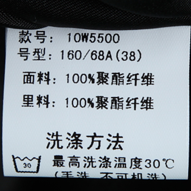 
                                        颜域2018春装女装复古条纹印花蓬蓬裙宽松显瘦中长裙 10W5500 绿花 L                