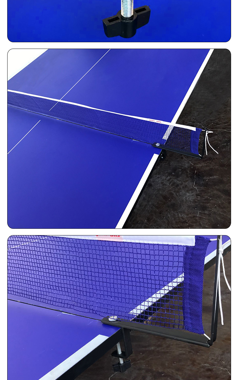 红双喜乒乓球网架含网包邮伸缩便携式兵乓球桌网子球台拦网架乒乓球