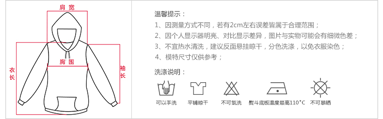 森马连帽卫衣 2015秋装新款 女士卫衣夹克开衫运动装外套棒球服女 松石绿4460 L