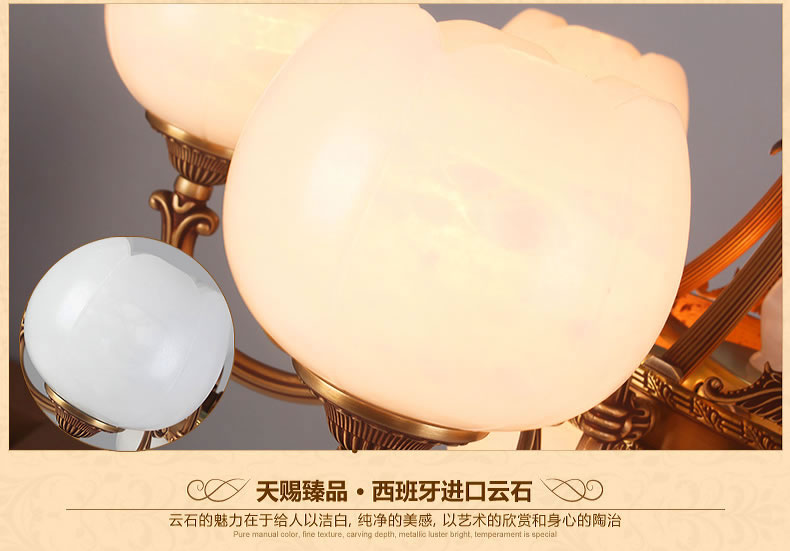 戴维亚定制 西班牙进口云石吊灯 欧式别墅客厅吊灯全铜餐厅灯美式吊灯 6头西班牙云石