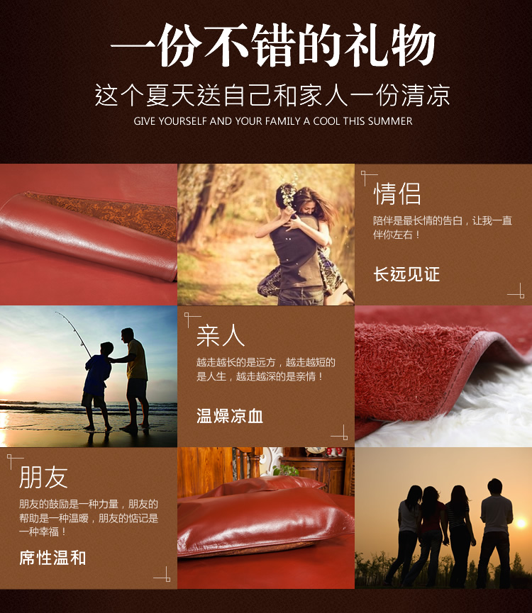北欧牧风 牛皮凉席 1.2/1.5/1.8米头层水牛皮凉席 软席硬席牛皮席子不含枕套 软席(单席) 1.35X1.95m