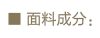 
                                                            VOA女装 40姆米杭州重磅真丝藏青翻领单排扣松紧中腰长袖连身长裤子子K5360 高原藏青(07) 170/XL                