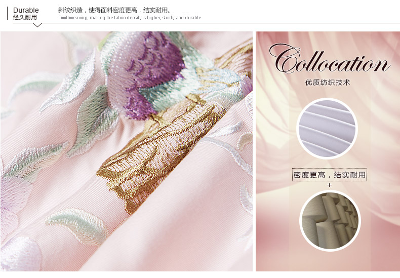 堂皇家纺 全棉绣花靠垫套 新品上市 抱枕套不含靠垫芯 听音靠垫套 50*50cm