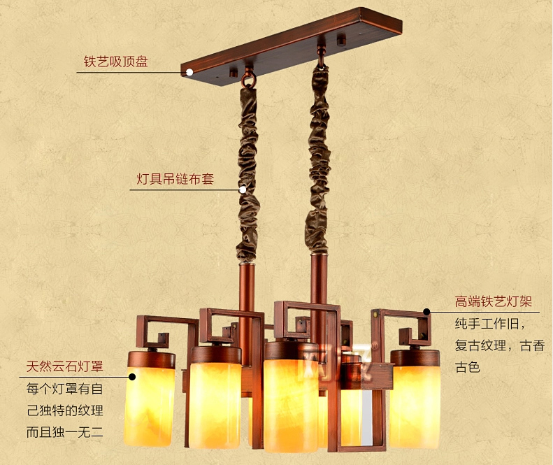 创琪 中式吊灯酒店茶楼餐厅仿古铜云石灯具 10头配8WLED玉米泡 100*36cm
