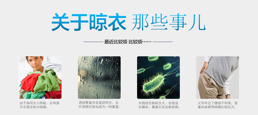 
                                        丽美舒翼型晾衣架落地折叠加厚不锈钢晒衣架阳台晒被架室内简易室外多功能晾晒架挂衣架婴儿尿布架 加厚不锈钢 蓝色                