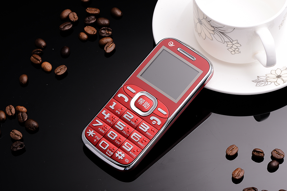 世纪天元（Ctyon）CT-S200 电信3G老人手机 红