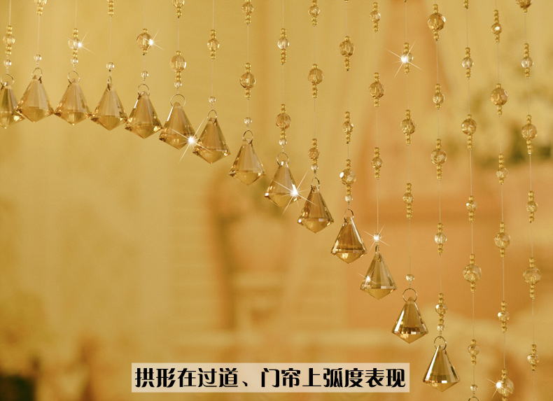 
                                                                                昌辉（Changhui） 昌辉水晶珠帘门帘隔断成品风水帘玄关房门客厅挂帘子隔断卧室装饰帘 其他 20条拱型_适合宽0.5-1米                