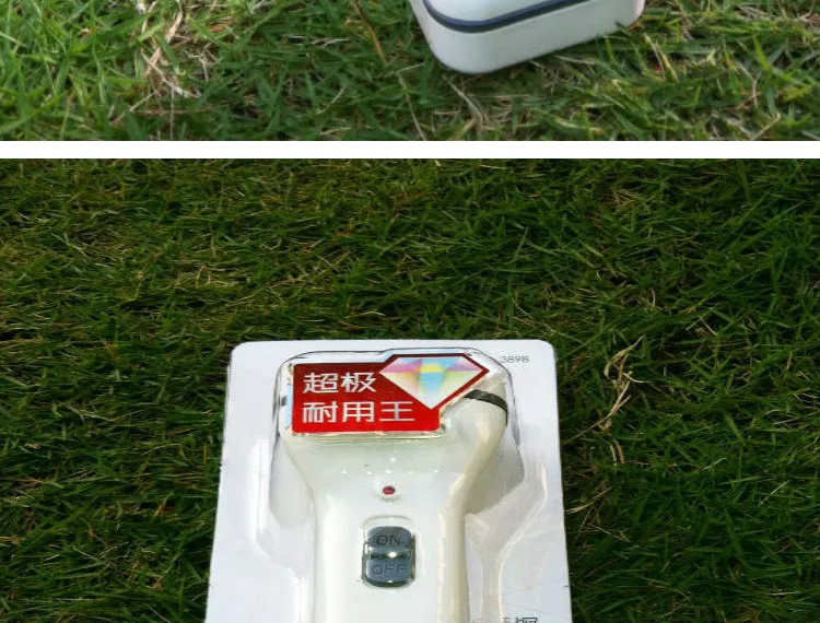 雅格（YG）耐用手电筒LED-3898