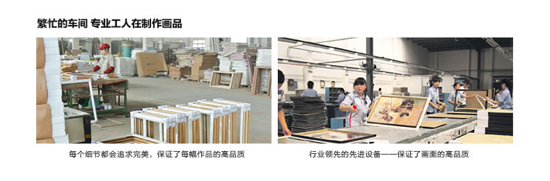 
                                        云图 卡通人物 装饰画现代简约客厅卧室儿童房沙发背景墙画挂画 黑色画框(ABC) 40*60(一套价)                
