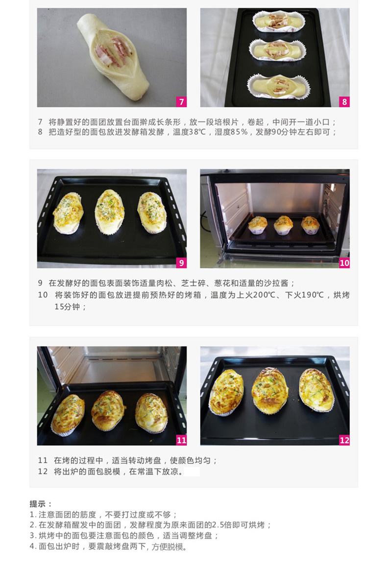 卡士 （Couss）CO-3502电烤箱家用多功能 上下独立控温烘焙卡氏迷你烤箱电烤炉