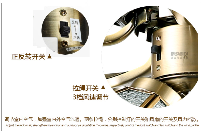 
                                        【支持货到付款】波西米亚 吊扇灯 铁叶风扇灯遥控客厅餐厅灯铜灯吊扇卧室吊灯扇 3头(不含光源)                
