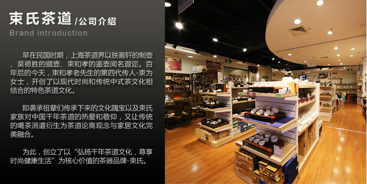 束氏 影青葫芦双罐茶叶罐（小） 041571