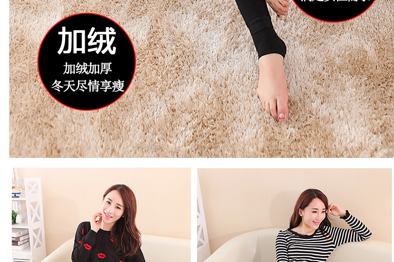 阿诗玛 新款无缝七彩棉高腰打底裤女秋冬外穿加绒加厚保暖裤一体裤 七彩黑色 均码(加厚加绒款)