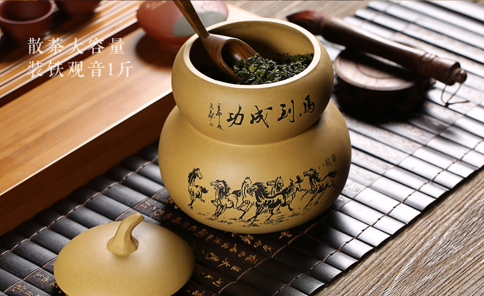 尊壶 宜兴紫砂段泥葫芦紫砂茶叶罐 紫砂普洱茶缸 储茶罐醒茶罐密封罐 