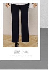 伊芙丽2016春装新款圆领长袖薄小外套修身短外套女6510211248 本白色 M
