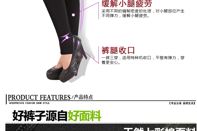 阿诗玛 新款无缝七彩棉高腰打底裤女秋冬外穿加绒加厚保暖裤一体裤 七彩黑色 均码(加厚加绒款)