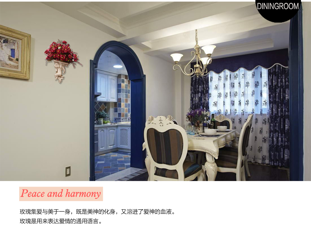 
                                        得美莱斯 欧式壁挂 仿真花瓶花篮墙面壁饰挂件花艺工艺品 家居墙上挂饰墙房屋装饰品创意 天使插花壁挂7套餐(带5束花)                
