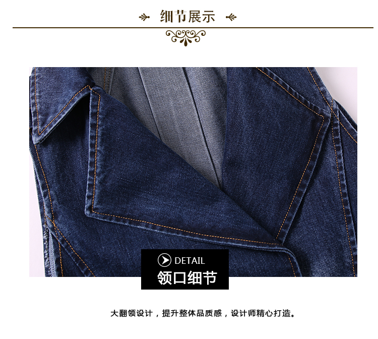 妮唯淳2015秋冬新款女装 牛仔马甲外套 时尚潮人款中长款马夹韩版宽松百搭 牛仔蓝  L(体重118-130)