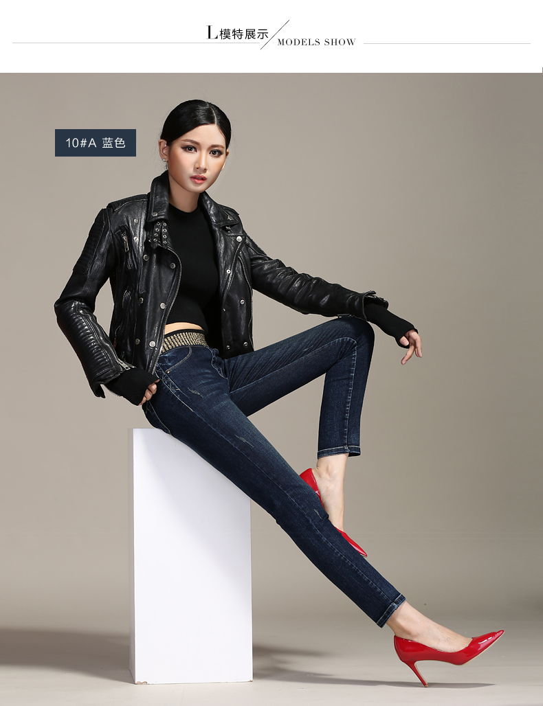 丽洁秋牛仔裤女长裤松紧腰修身小脚裤 GH50401 蓝色 29
