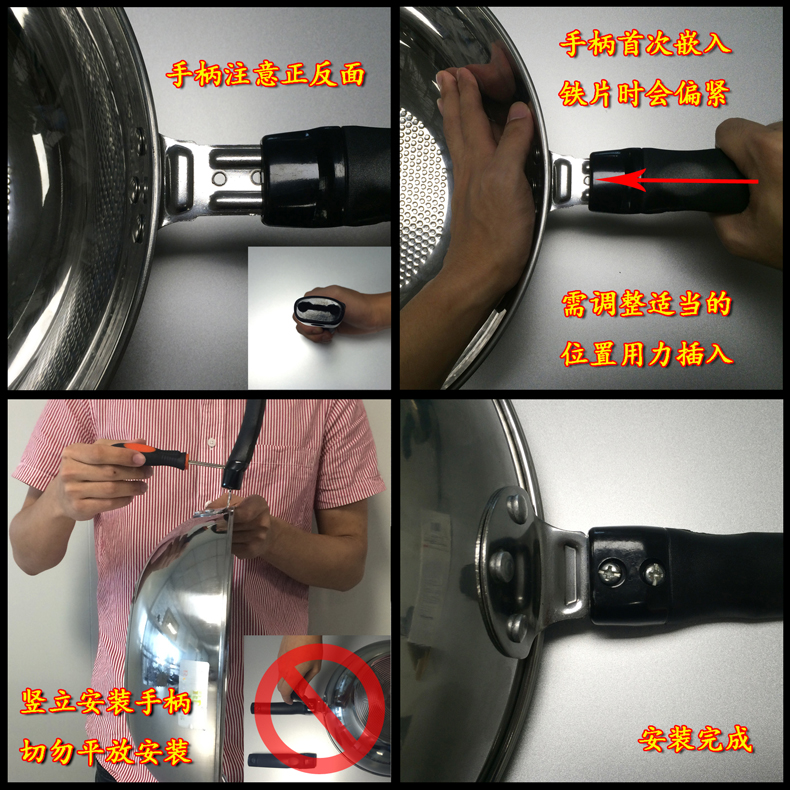 炒锅不粘锅不锈钢炒锅炒菜锅电磁炉锅平底锅 陶晶层可用钢铲 电磁燃气炉通用 升级版(单锅无盖)