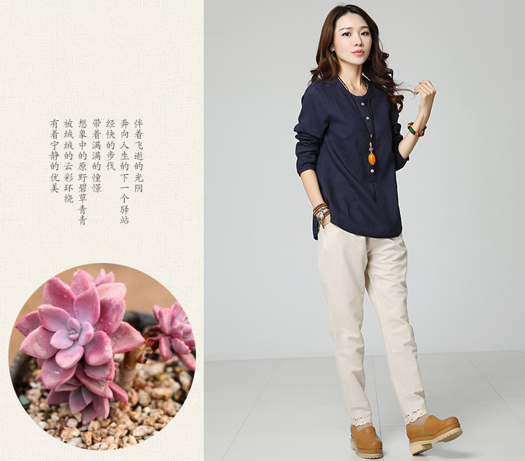 
                                        静曼儿2016春夏装新款棉麻衬衫女韩版休闲显瘦T恤衬衣纯色宽松上衣文艺范七分袖衬衣 绿色1021长袖 XXL                