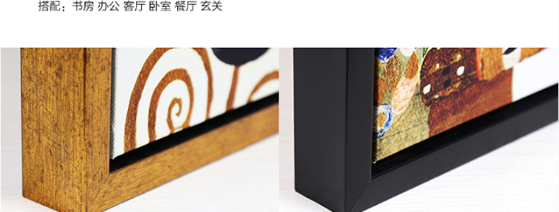 图慕 油画餐厅挂画有框画玄关画墙画三联画欧式壁画美式客厅装饰画 满足-金色vck013 64*94cm