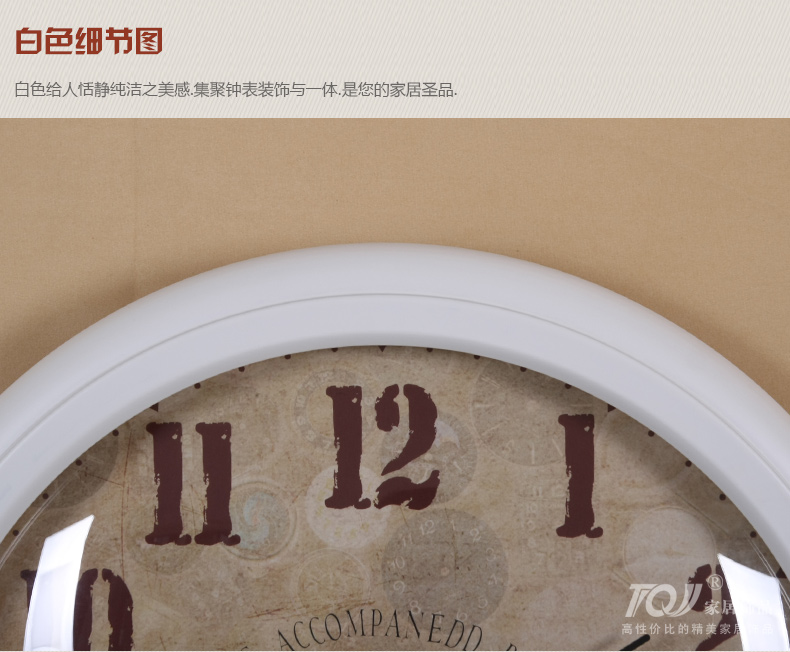 
                                        TQJ实木单面圆形壁挂钟客厅创意挂表卧室静音时尚石英时钟表030 白色                