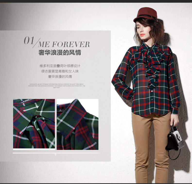 Me Forever真我永恒秋装新品荷叶领修身显瘦长袖格子衬衫女223144072 绿红组 M
