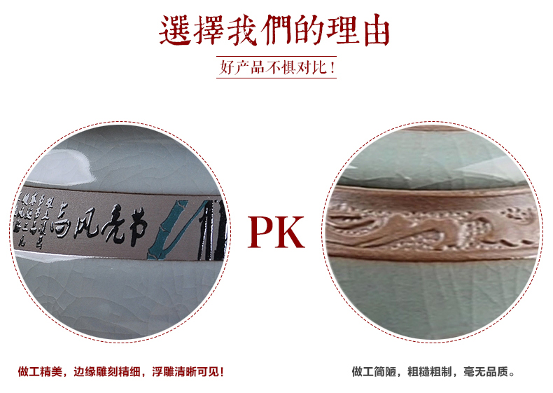 
                                        乐陶苑 哥窑茶叶罐陶瓷大号茶叶罐包装盒普洱茶醒茶叶罐无纺布密封茶叶桶特价 莲生罐.高风亮节(青)                