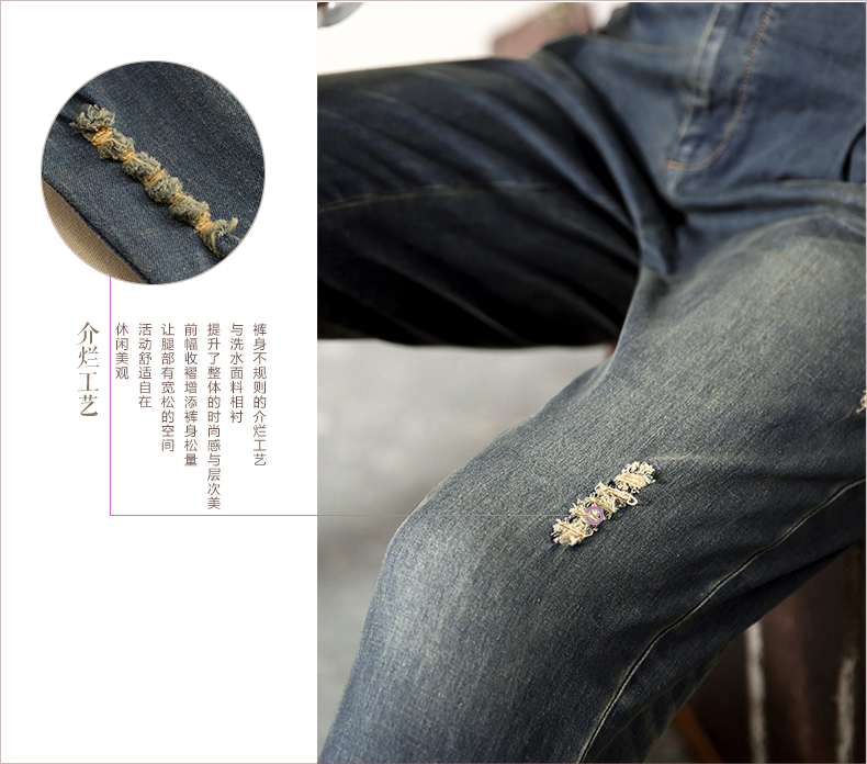 茵曼秋装新款复古水洗磨白百搭牛仔裤【8533330285】 牛仔蓝 160/68A/M