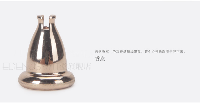 
                                                            万仟堂 香炉 盘香 陶瓷香薰炉 迷你小摆件 粗陶汝窑日式熏香炉 创意茶道  开悟                