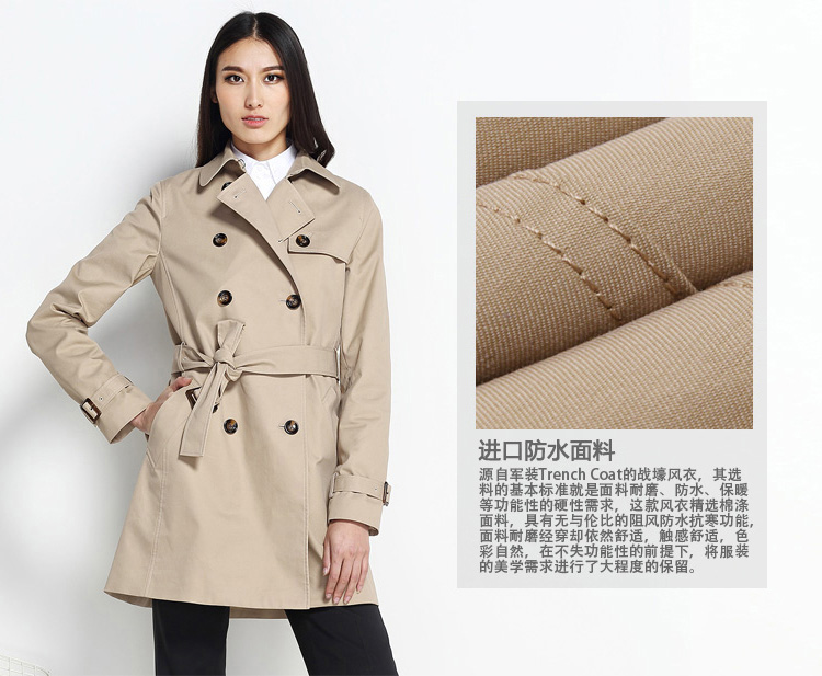 YOUSOKU 中长款风衣 女进口防水面料经典款双排扣风衣外套 1516402 米色 L