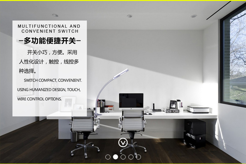 立莱 led台灯 夹子护眼台灯学生学习阅读台灯 创意夹灯书桌灯 4W线控