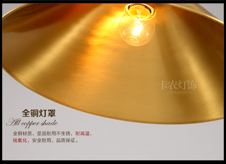 卡农灯饰全铜吊灯过道玄关吊灯吧台吊灯餐厅灯美式吊灯简约 全铜小吊灯