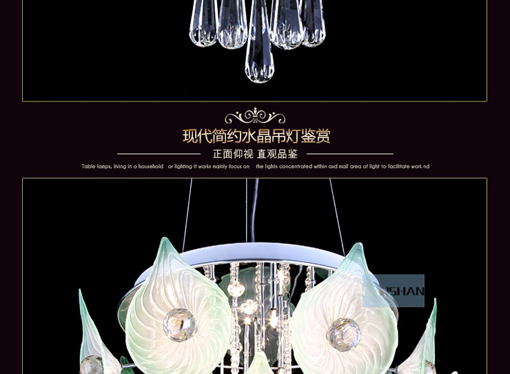 岚珊水晶灯创意吊灯具led餐厅灯时尚卧室灯现代简约客厅灯饰D185