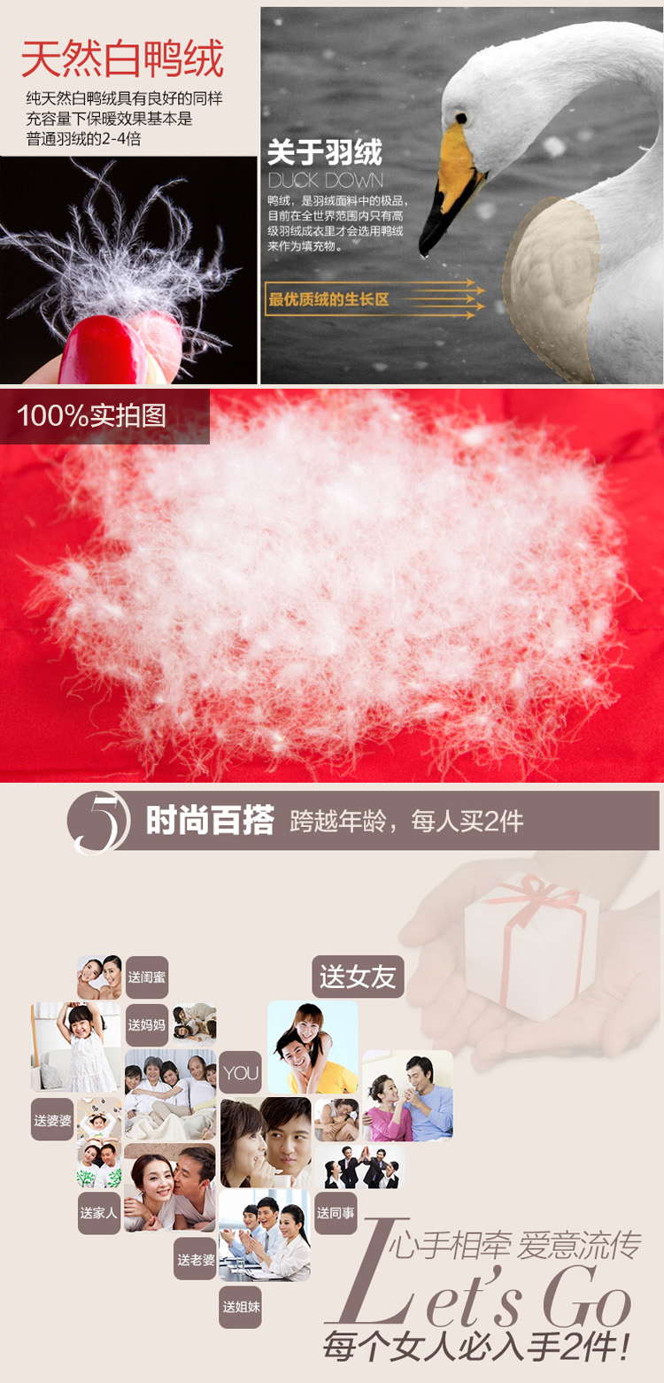 秀莉芬*2015新款韩版羽绒棉服马甲女秋冬修身显瘦保暖羽绒棉背心贴身坎肩吊带1062 红色 L