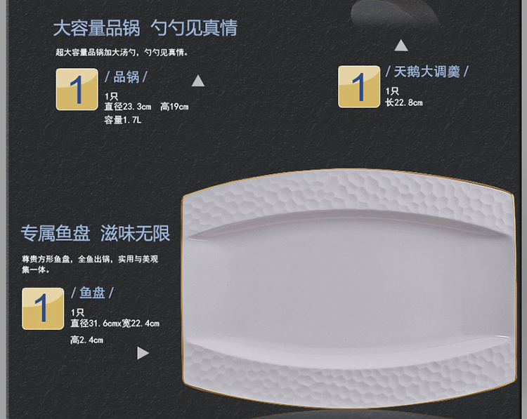 
                                        vidsel 碗盘骨瓷餐具套装 60头欧式浮雕描金碗具韩式陶瓷碗碟碗筷 50头黄金水立                