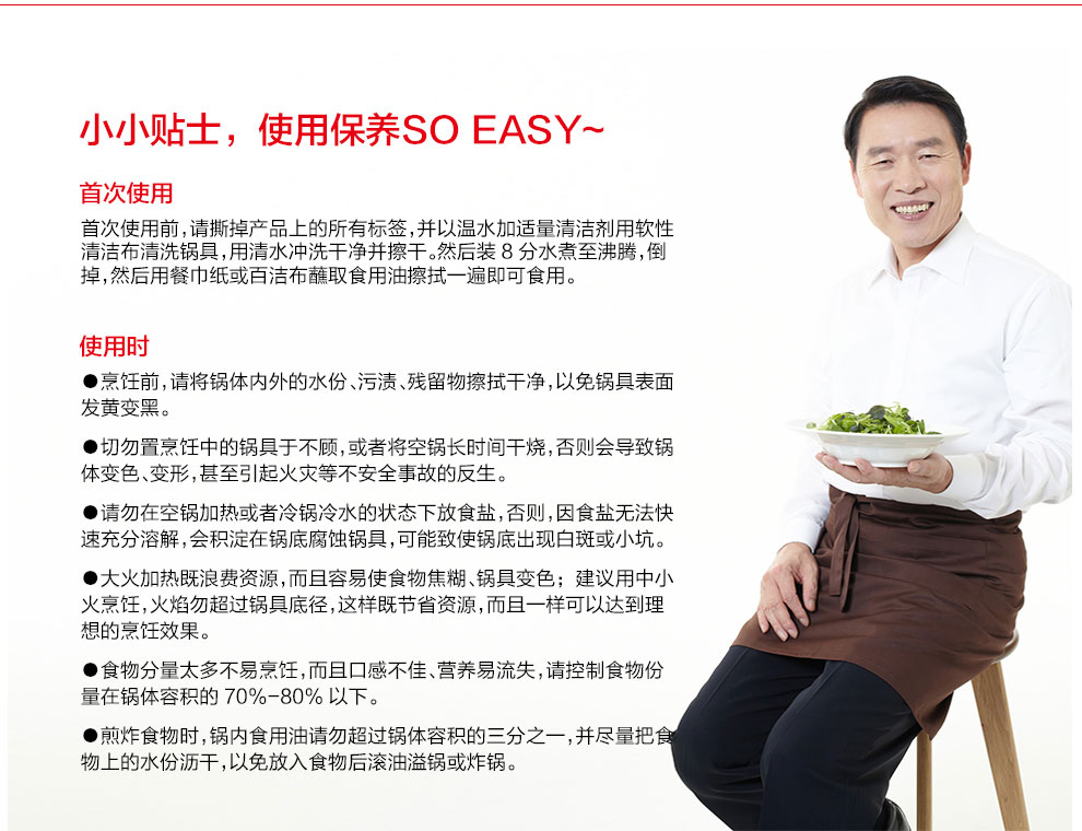 泰朗仕德国五层不锈钢炒锅平底无烟无涂层不粘锅电磁炉通用铁锅具 不锈钢本色